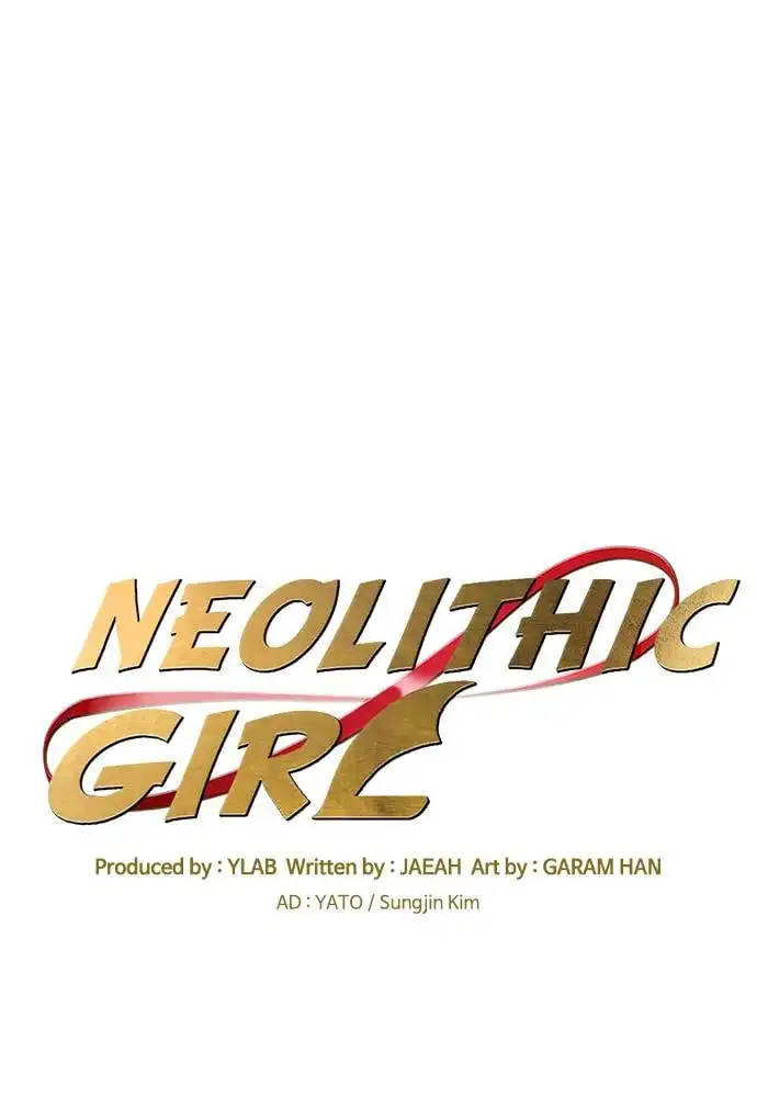 Neolith Girl Chapter 77 26